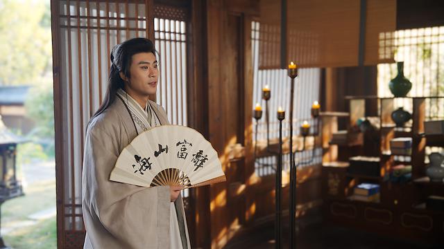 Image for the game Love Is All Around 2