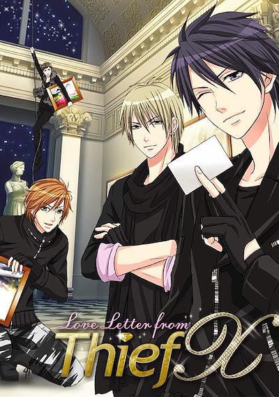 Cover image for the game Love Letter From Thief X
