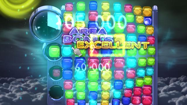Image for the game Lucid