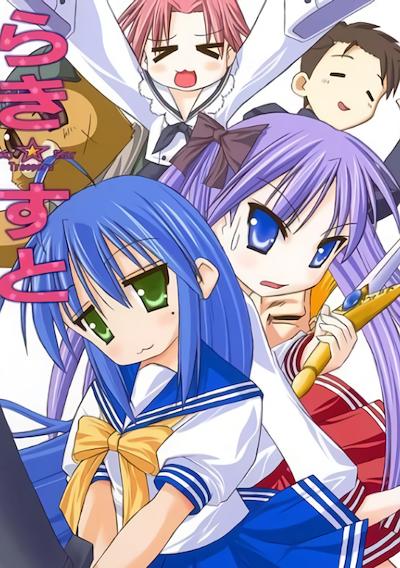 Cover image for the game Lucky Star Troopers
