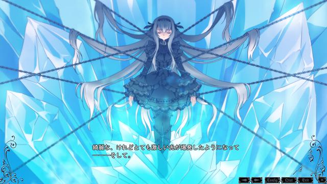 Image for the game Lucrezia