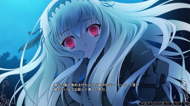 Image for the game Lucrezia