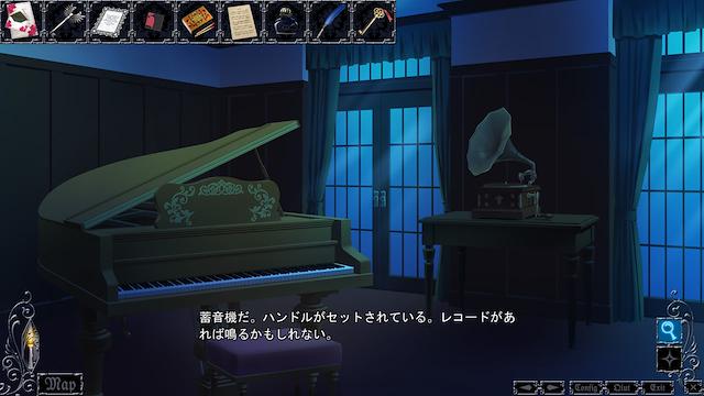 Image for the game Lucrezia