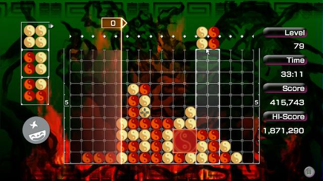 Image for the game Lumines