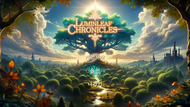 Image for the game Luminleaf Chronicles