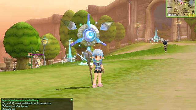 Image for the game Luna Online