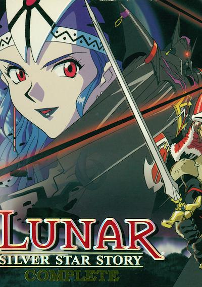 Cover image for the game Lunar: Silver Star Story Complete