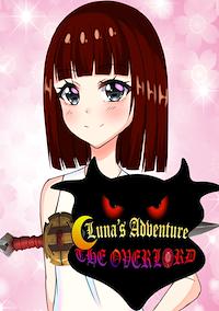 Cover image for the game Luna's Adventure: The Overlord