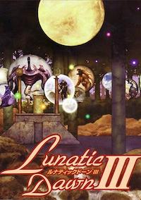 Cover image for the game Lunatic Dawn III