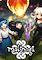 Cover image for the game Mabinogi