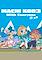 Cover image for the game Machi Koro With Everyone