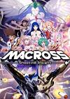 Cover image for the game Macross: Shooting Insight