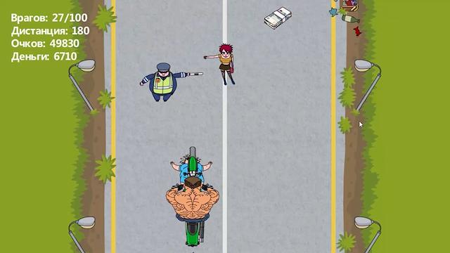Image for the game Mad Hunter