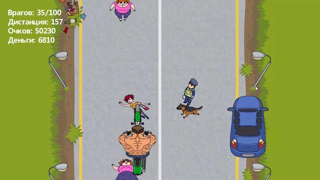 Image for the game Mad Hunter