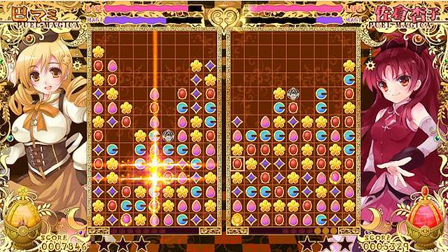 Image for the game Madoka Etoile
