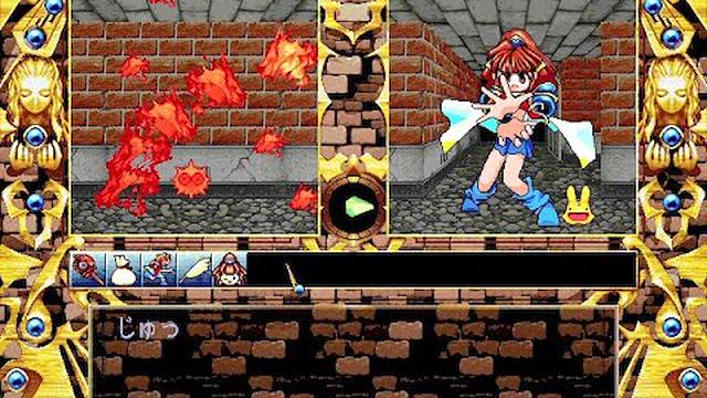 Image for the game Madou Monogatari: Hachamecha Kimatsushiken