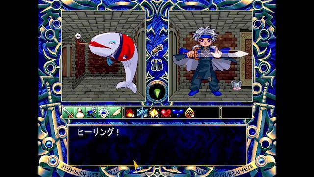 Image for the game Madou Monogatari: Tower of the Magician