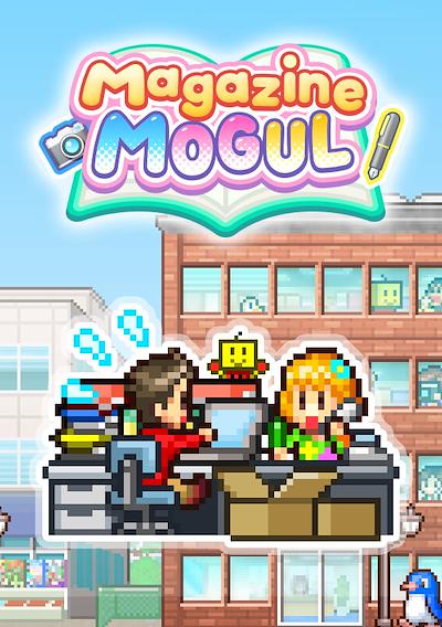 Cover image for the game Magazine Mogul