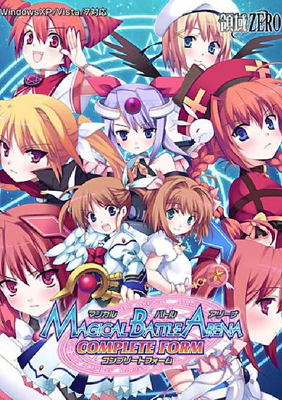 Cover image for the game Magical Battle Arena: Complete Form
