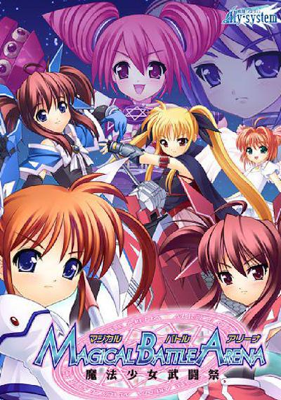 Cover image for the game Magical Battle Arena