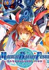 Cover image for the game Magical Battle Festa