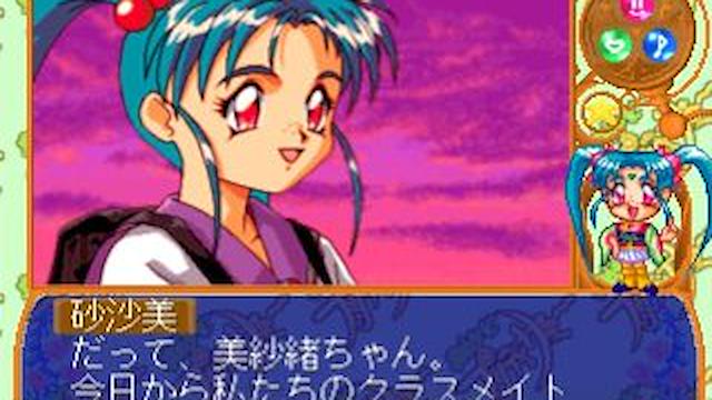 Image for the game Magical Girl Pretty Samy Part 2: In the Julyhelm