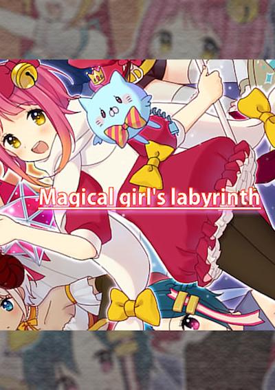 Cover image for the game Magical girl's labyrinth