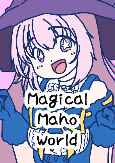 Cover image for the game Magical Magic World