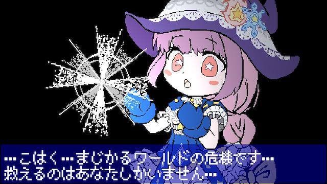 Image for the game Magical Magic World