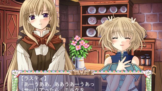 Image for the game Magical Twirler Angel Rabbie