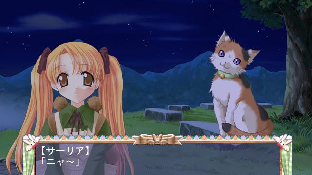 Image for the game Magical Twirler Angel Rabbie