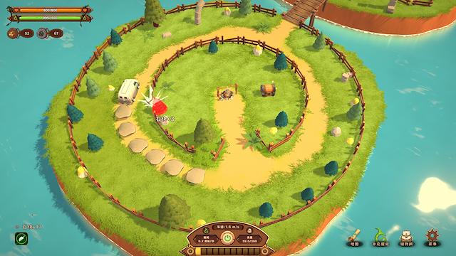 Image for the game MagicCar of Delicious