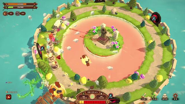 Image for the game MagicCar of Delicious