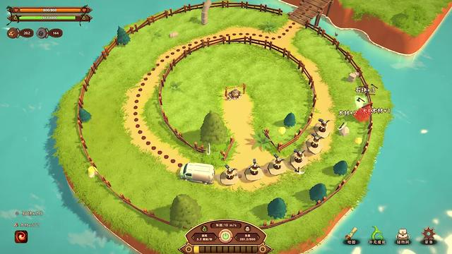 Image for the game MagicCar of Delicious
