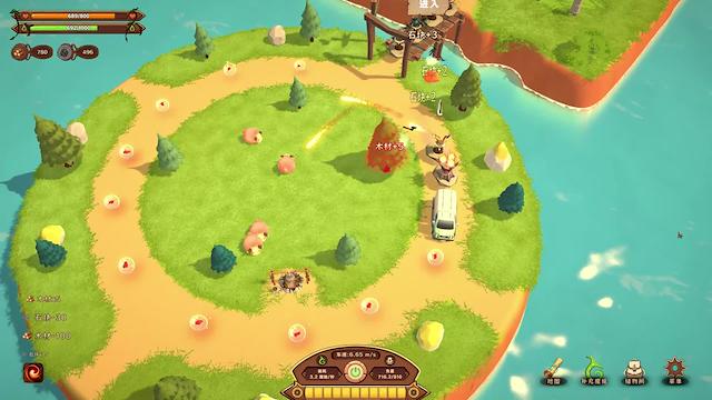 Image for the game MagicCar of Delicious