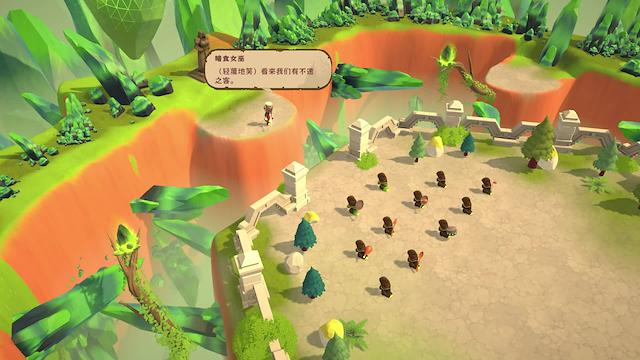 Image for the game MagicCar of Delicious