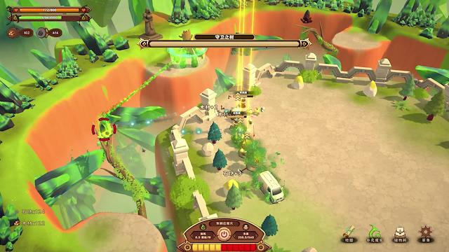 Image for the game MagicCar of Delicious