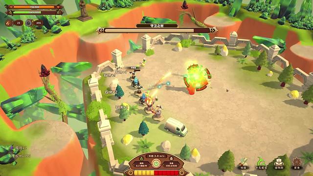 Image for the game MagicCar of Delicious