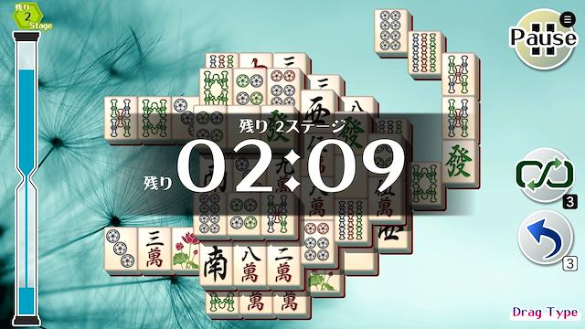 Image for the game Mahjong Solitaire Refresh