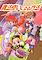 Cover image for the game Mahoutsukai ni Naru Houhou