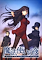 Cover image for the game [object Object]
