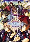 Cover image for the game Mahoutsukai to Goshujin-sama: New Ground