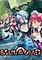 Cover image for the game Maid of the Dead