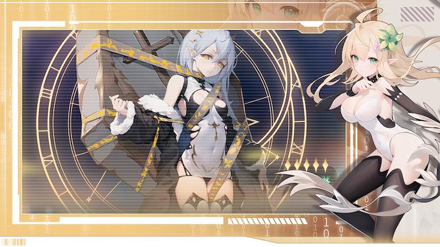 Image for the game Maiden and Lord