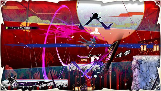 Image for the game Majogami