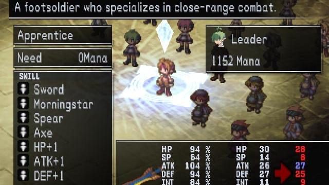 Image for the game Makai Kingdom: Reclaimed and Rebound
