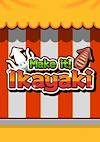 Cover image for the game Make it! Ikayaki