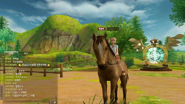 Image for the game Malgwa Naui Iyagi, Alicia
