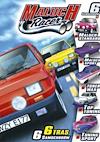 Cover image for the game Maluch Racer