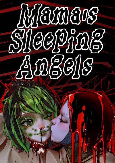 Cover image for the game Mama's Sleeping Angels